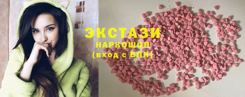 Ecstasy TESLA  MEGA ССЫЛКА  Бакал  закладки 